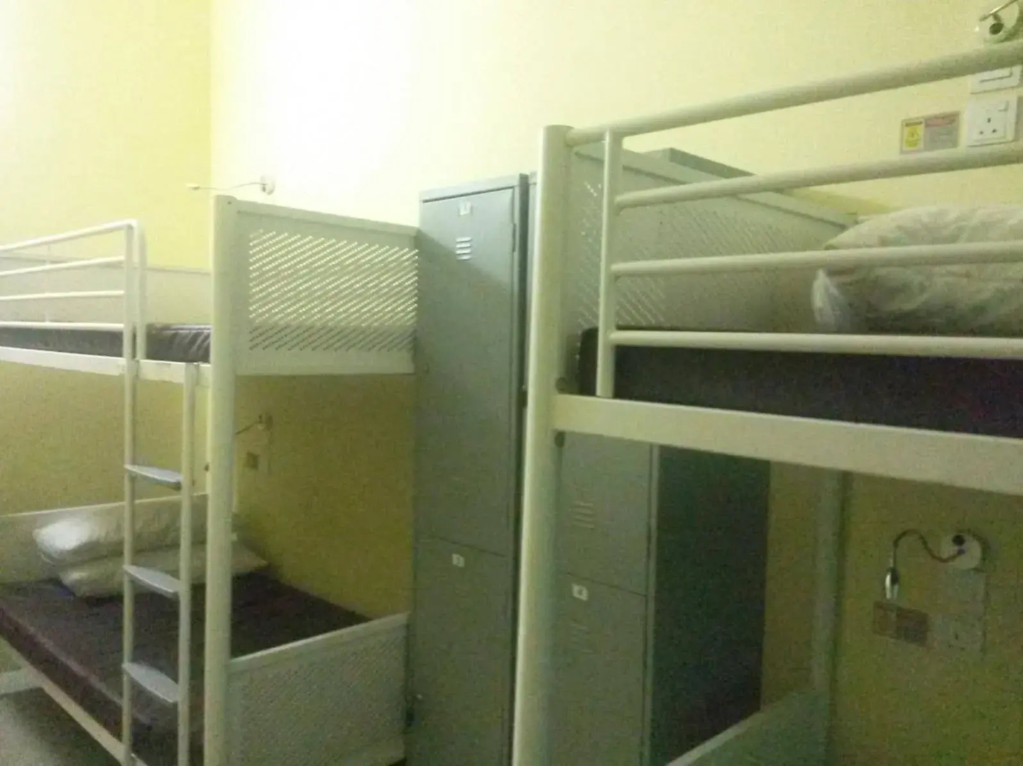 BEAT. Sports Hostel