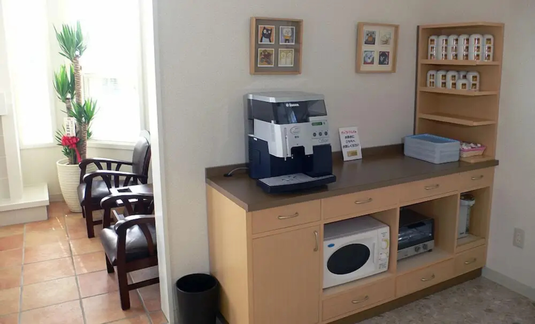 Family Lodge Hatagoya Hamanako