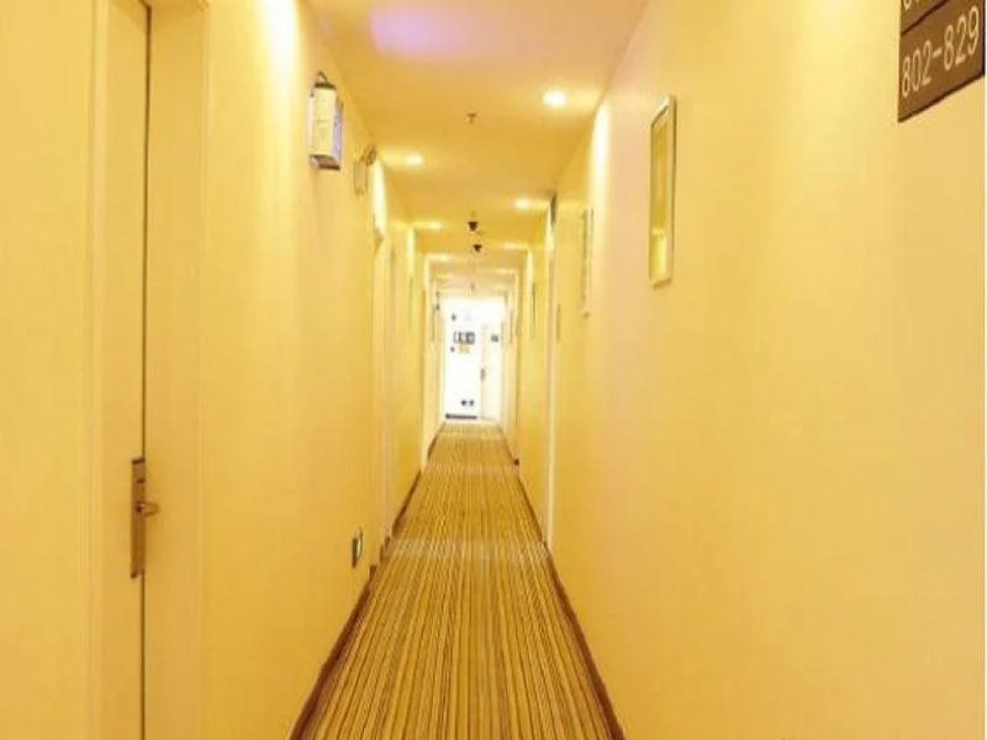 IU Hotel Guilin Zhengyang Road Pedestrian Street