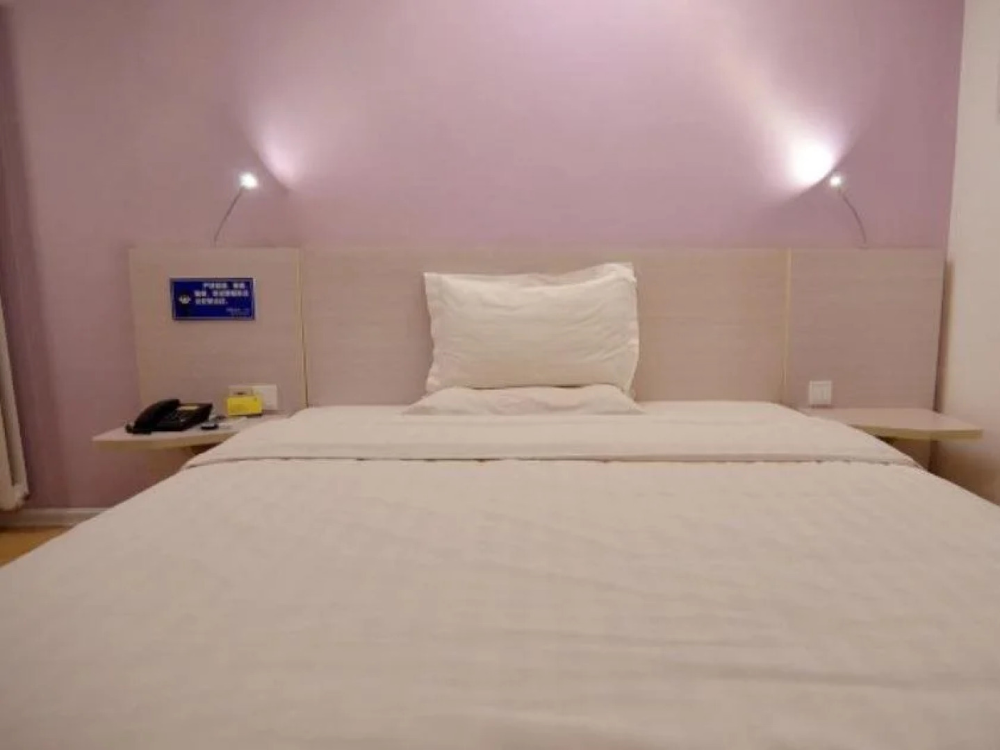 7Days Inn Yantai Changjiang Road Jindong Community