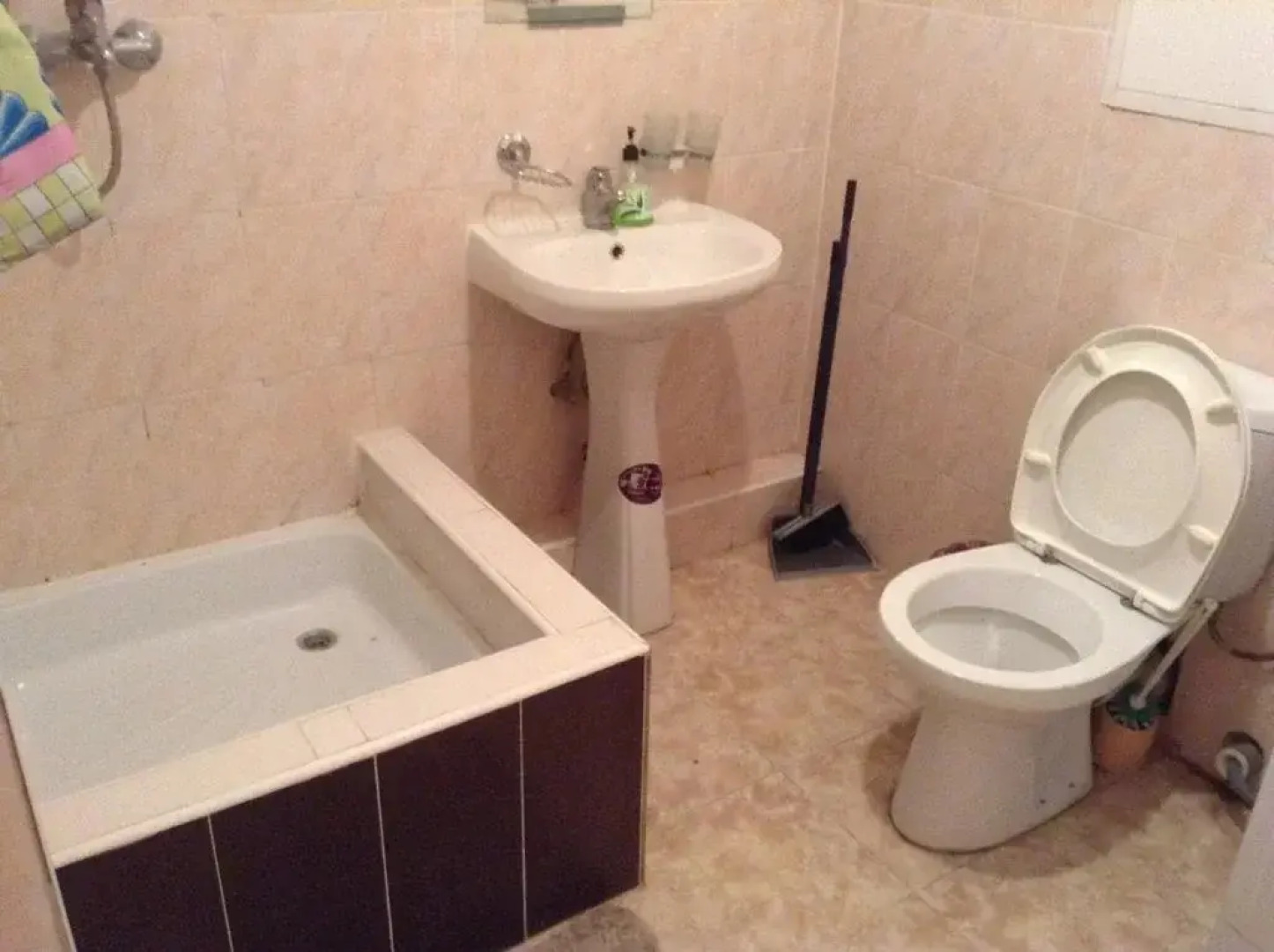 Raysky Ugolok Guest House