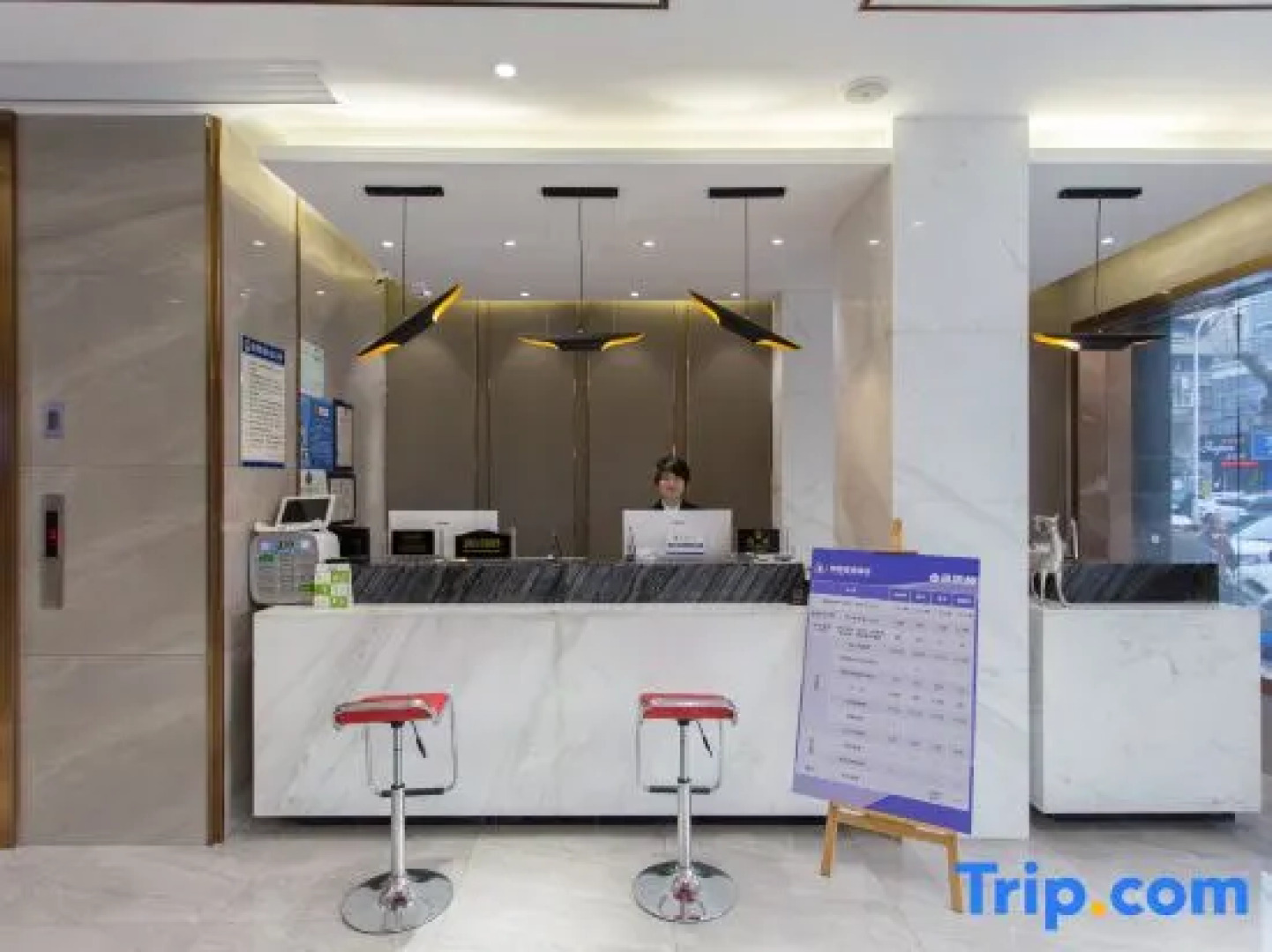 Chuxing Chain Hotel (Jingzhou Jinlong Road Ruijia)