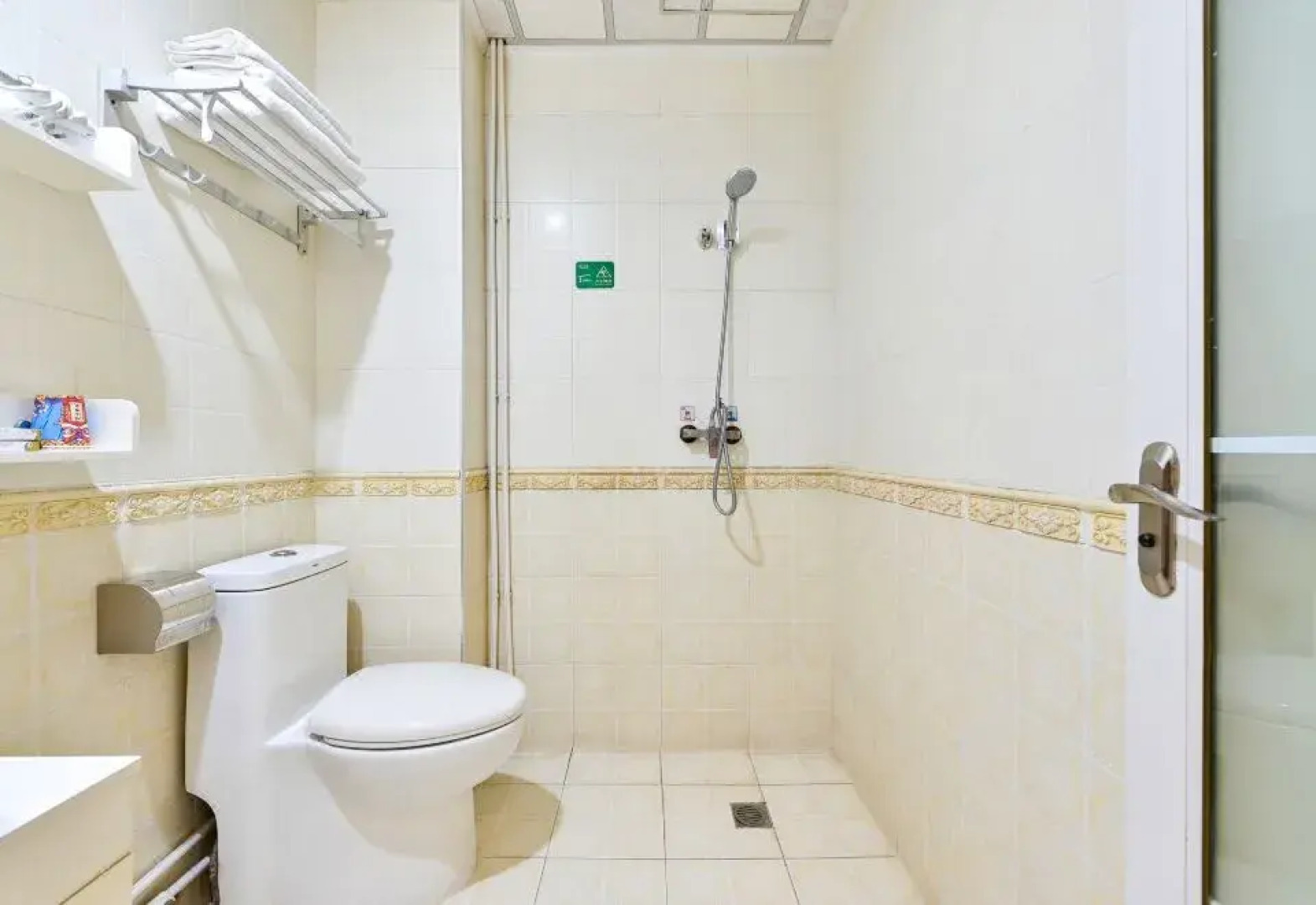 Beixi Hotel (Gaobeidian Railway Station Branch)