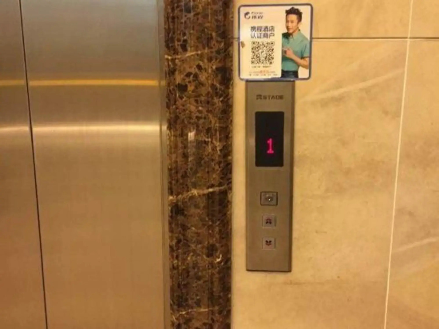 Romantic Holiday Hotel