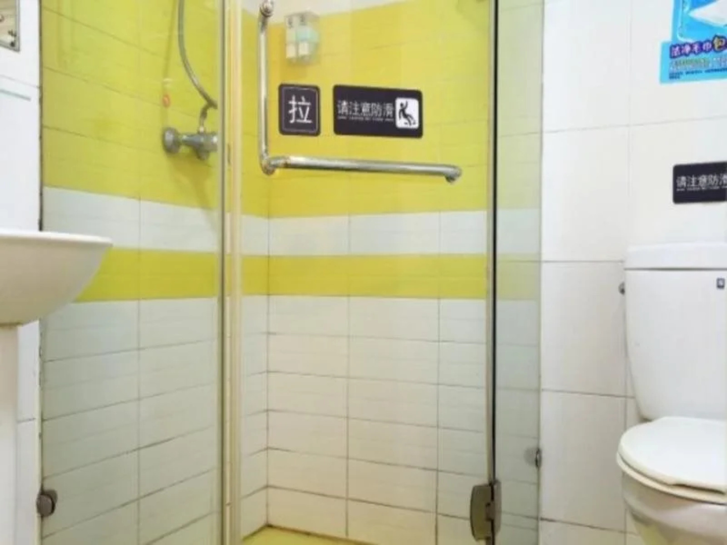 7Days Inn Ningbo Tianyi Square
