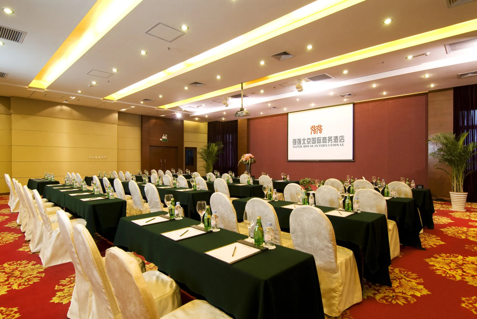 Super House International