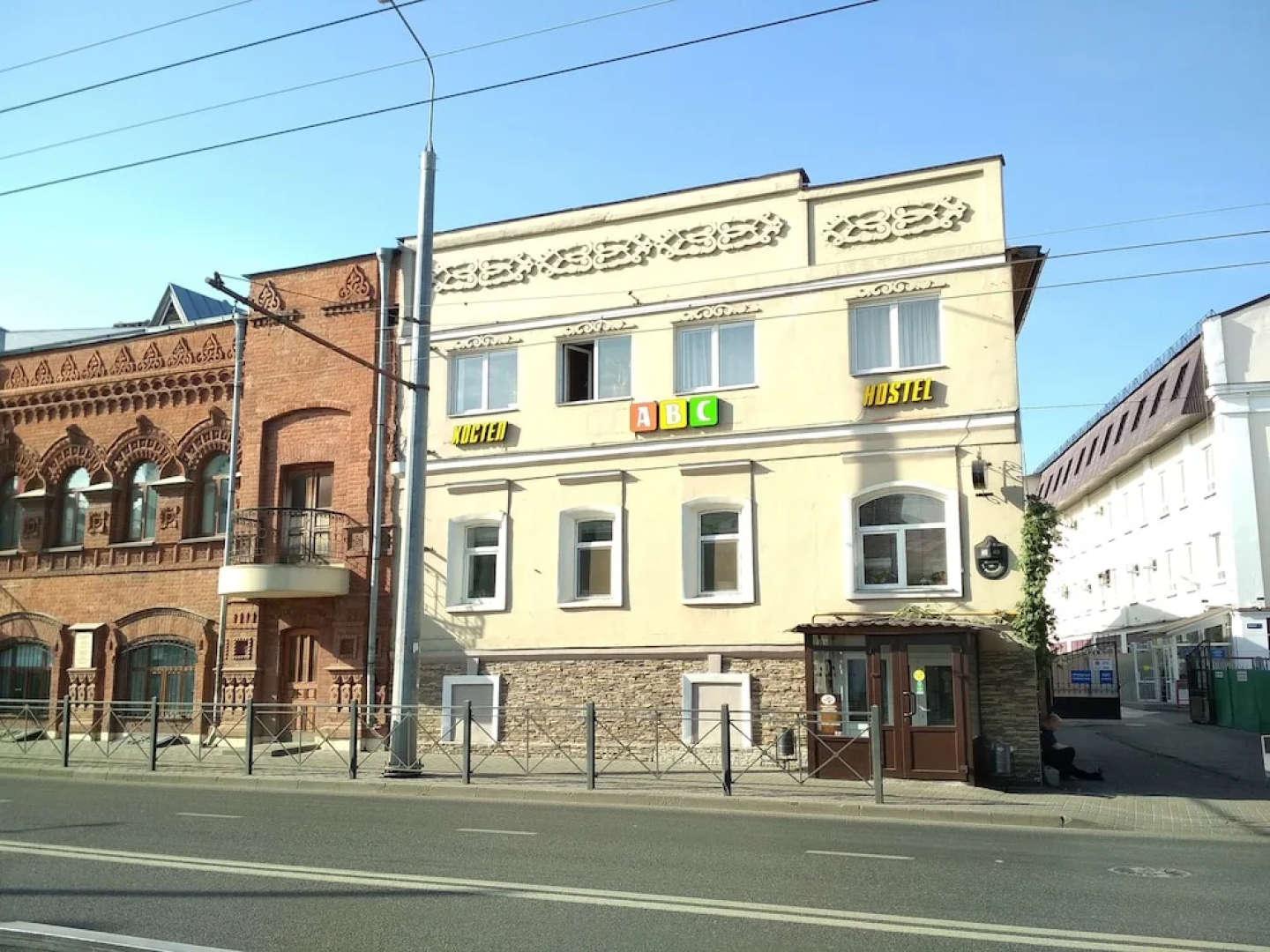 ABC Hostel