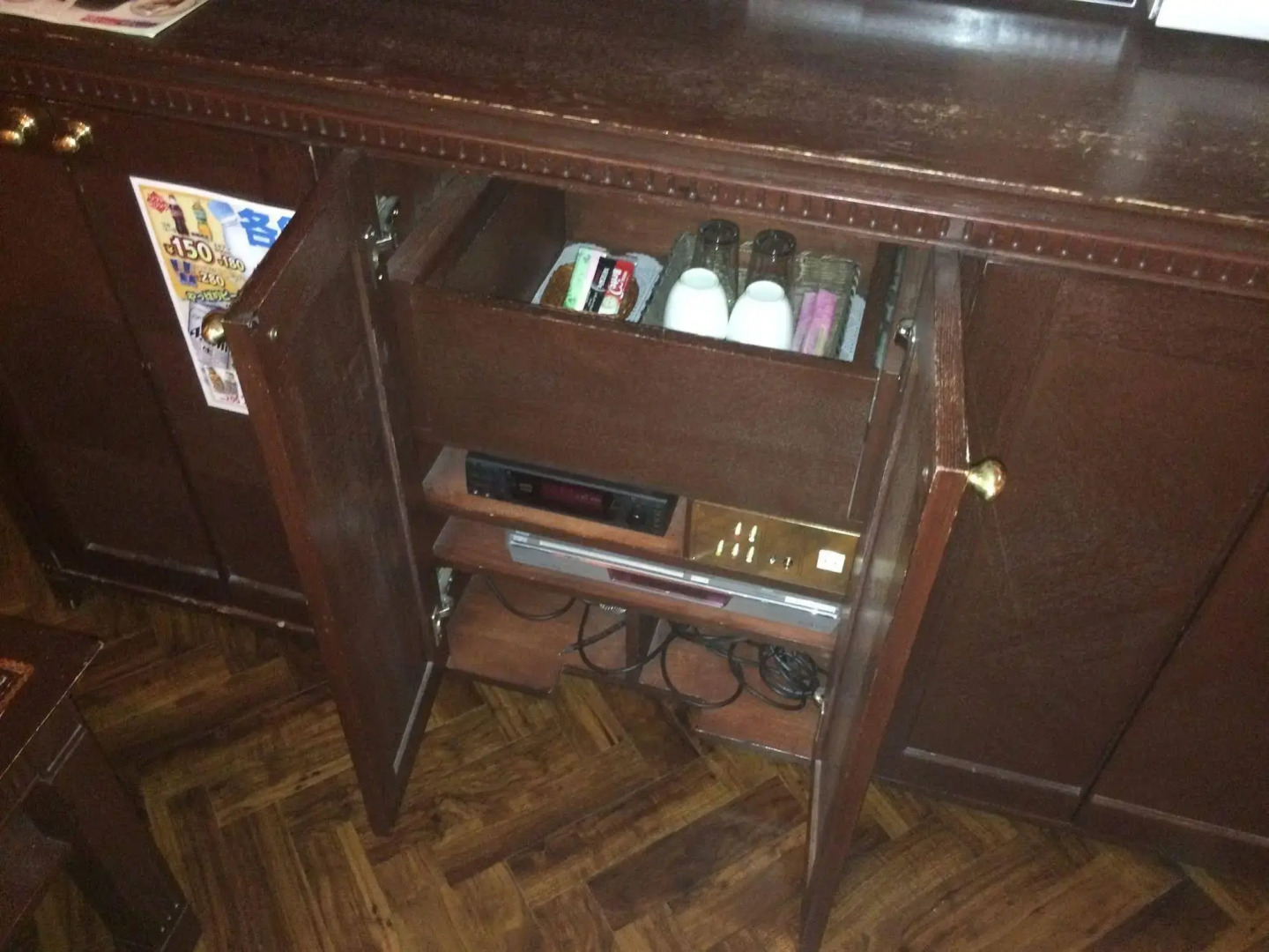 Hotel Glion Shiga - Adults only