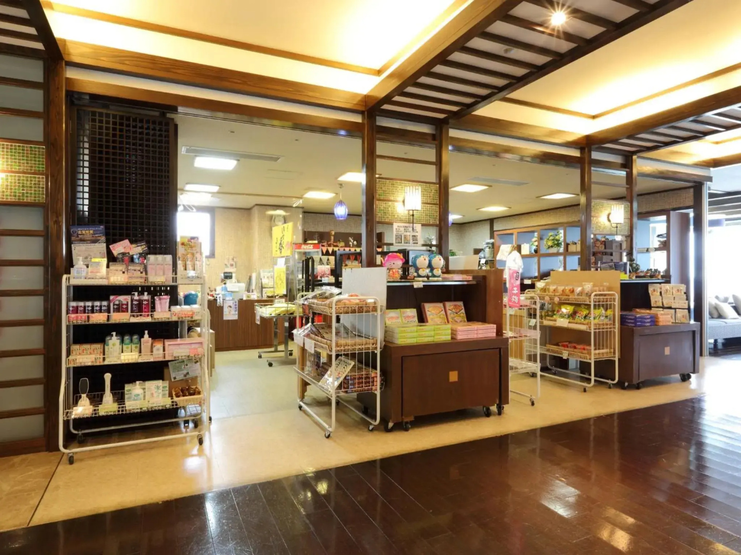 Tsukubasan Hotel Aokiya