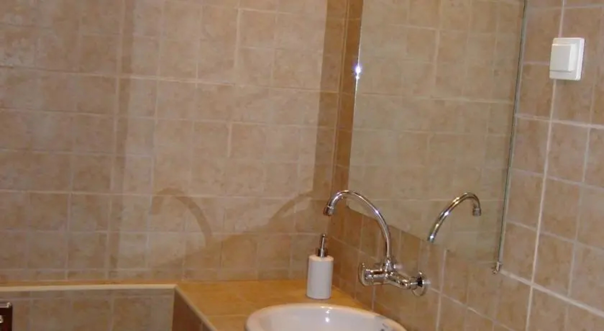 Casa Lava e Castanheiro