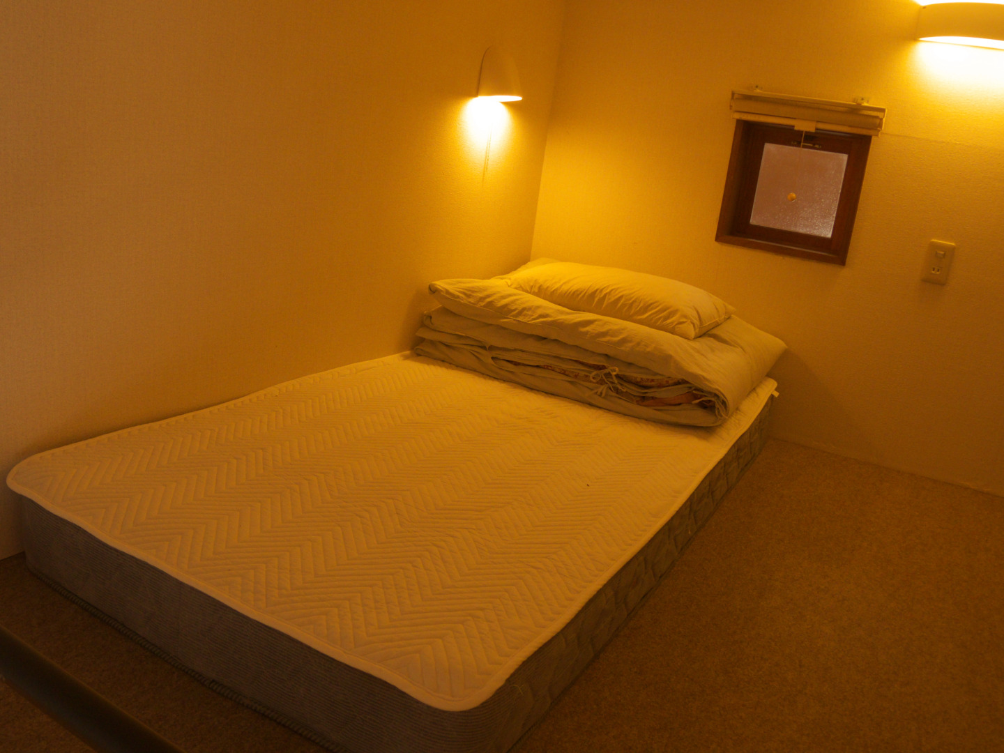 Kussharo Genya Youth Guesthouse – Hostel