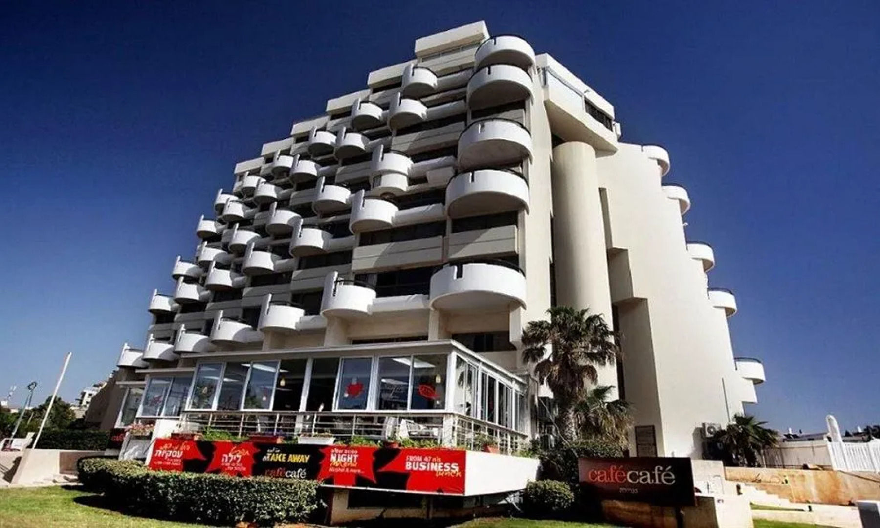 Marine Heights Suites