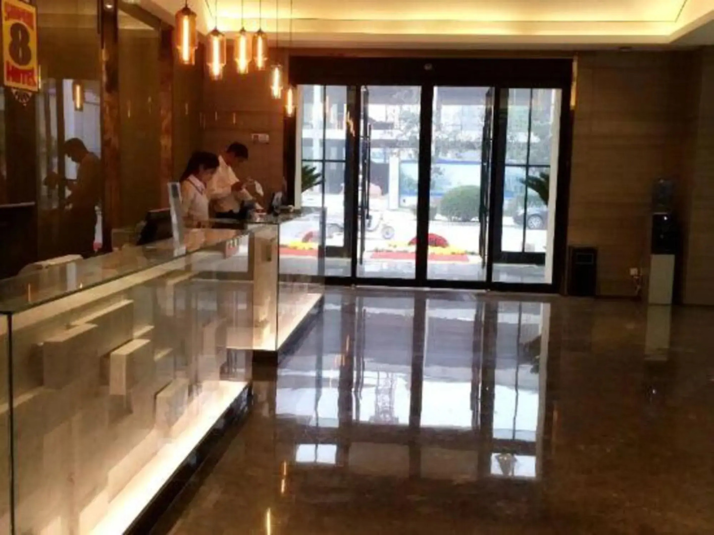 Super 8 Kaifeng City Government