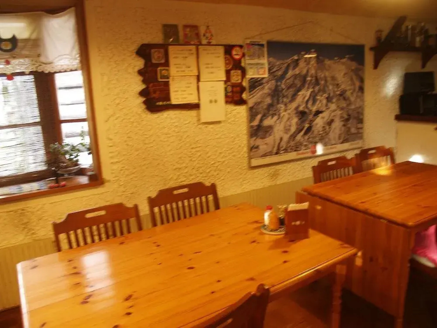 Woody House Kazamidori