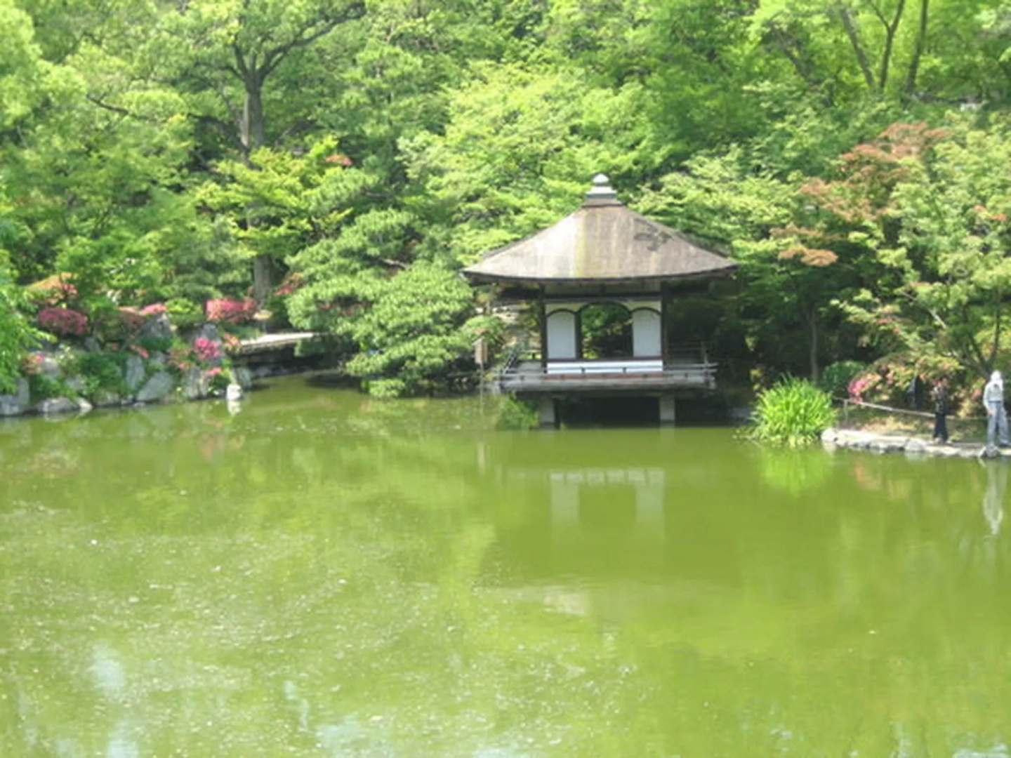 KATSUYA Inn