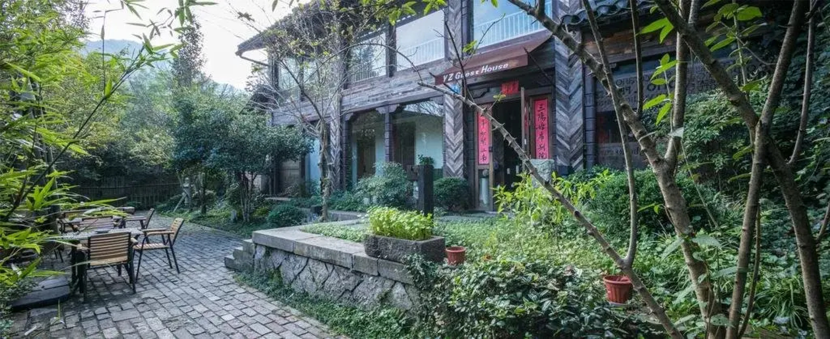 Yinzhu Guest House
