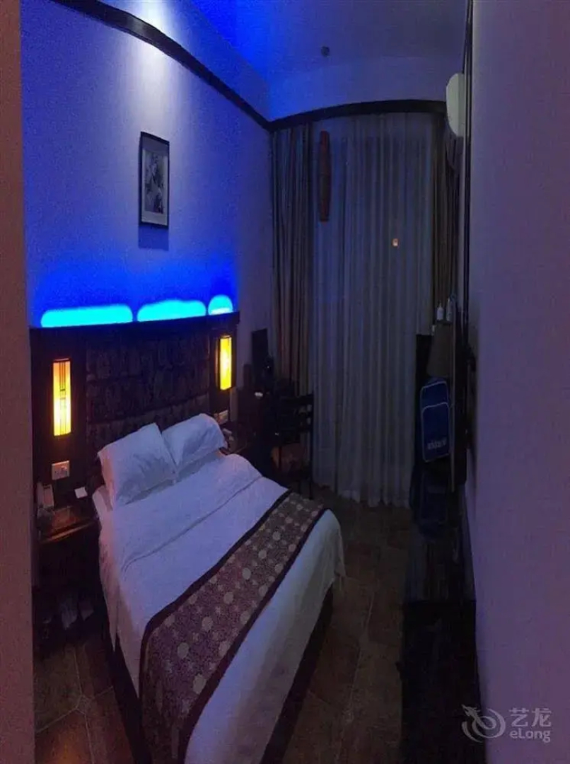 Yangshuo Huating Holiday Inn