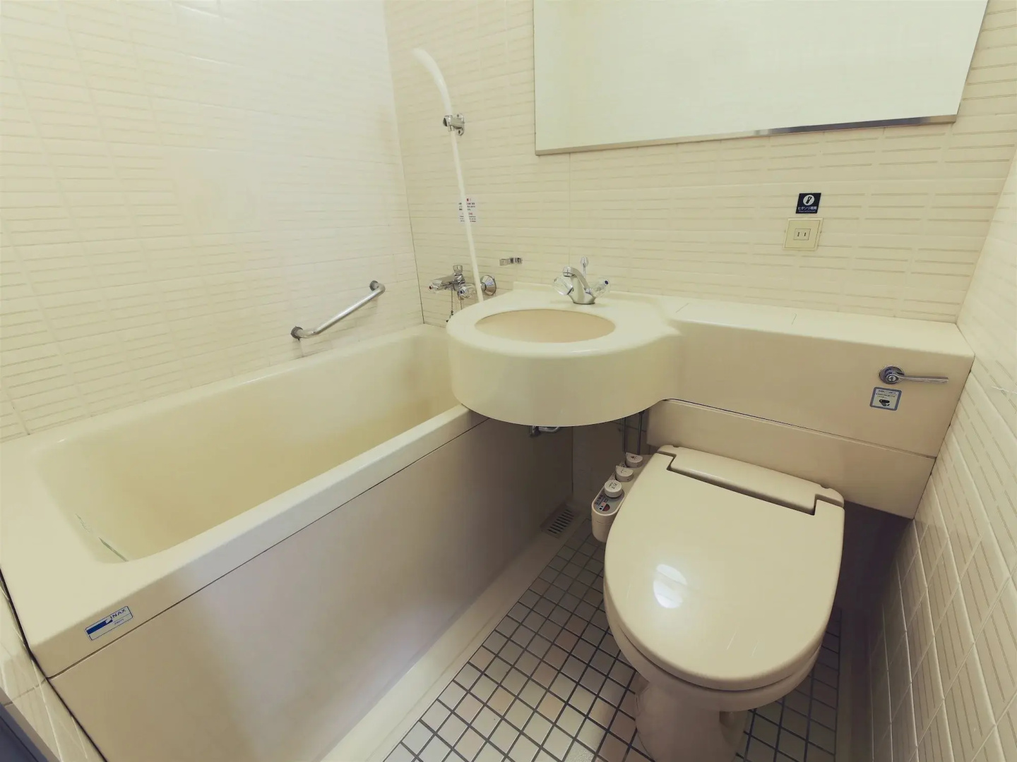 APA Hotel Yamagata Tsuruoka Ekimae
