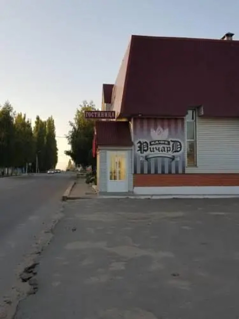 Zolushka
