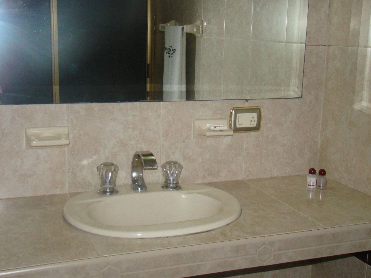 Hotel Posada La Fuente