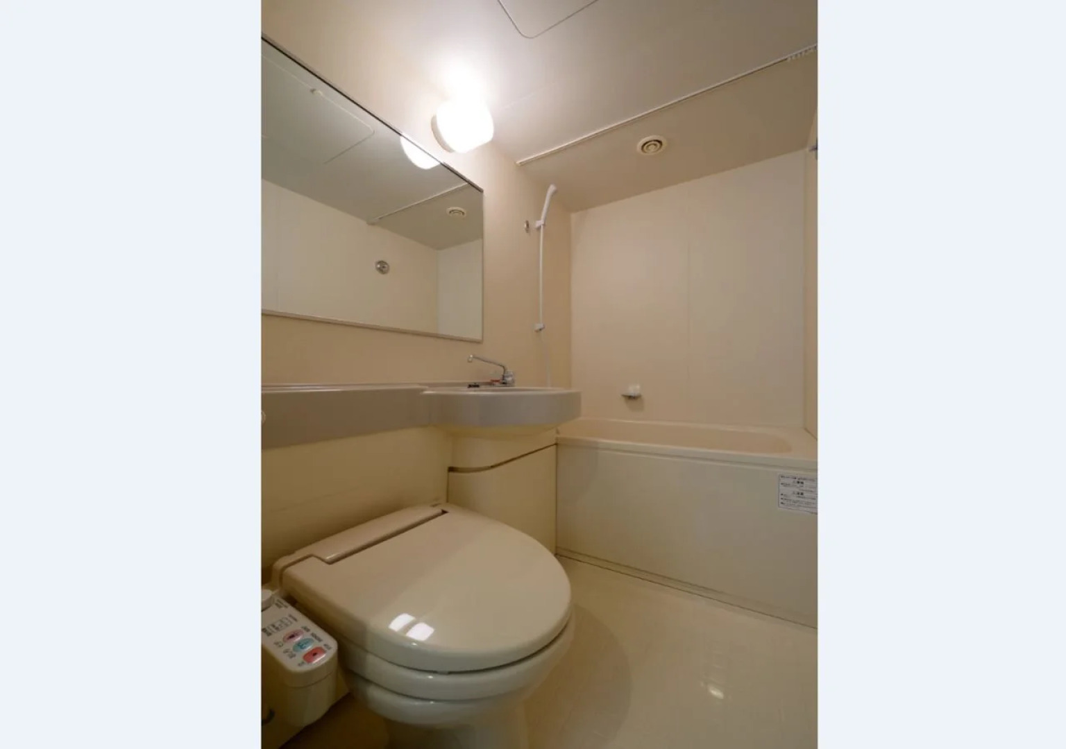 Best Western Yamagata Airport