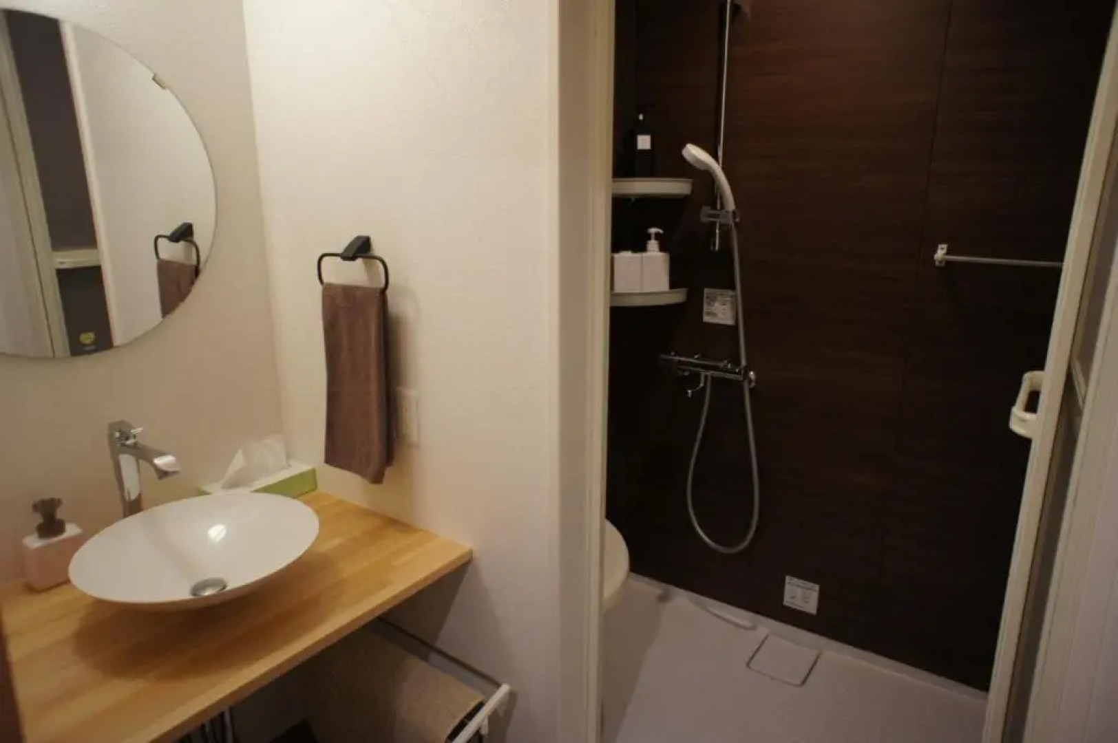 guest house Ki-zu - Vacation STAY 96116v