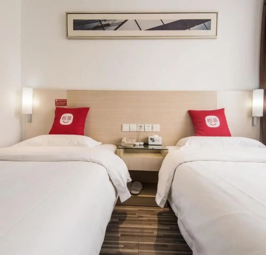 Elan Boutique Hotel Lanzhou Dongfanghong Square Subway Station