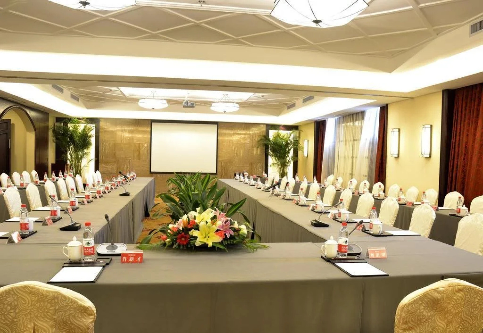 Grand Metro Park Resort Anhui