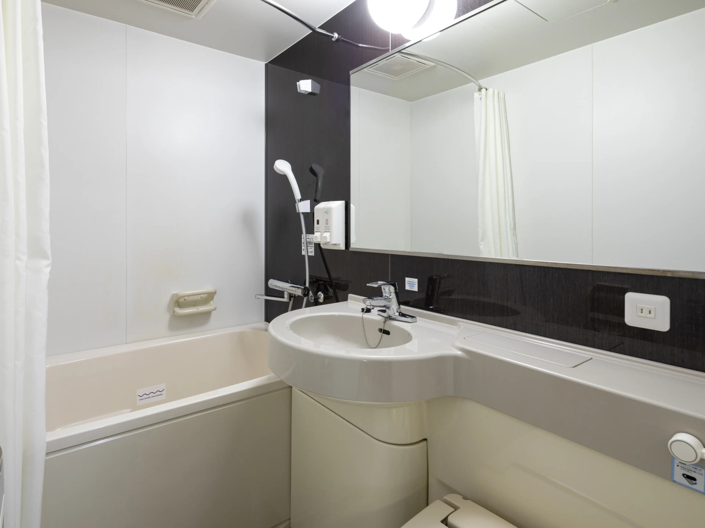 Comfort Hotel Niigata