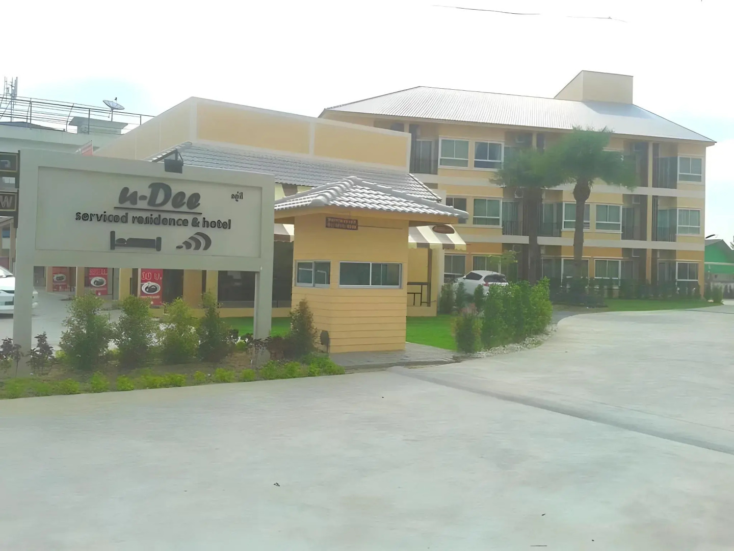 U-Dee Hotel