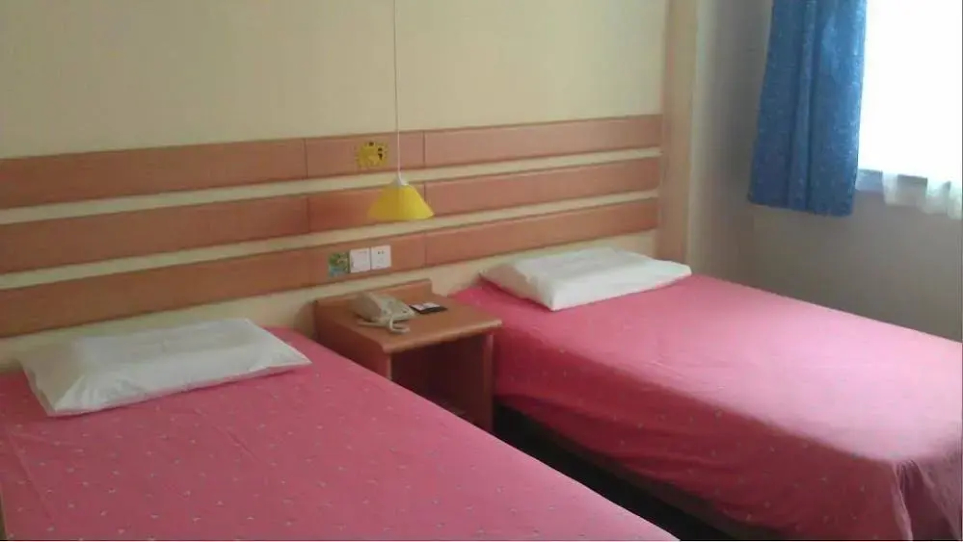 Home Inn