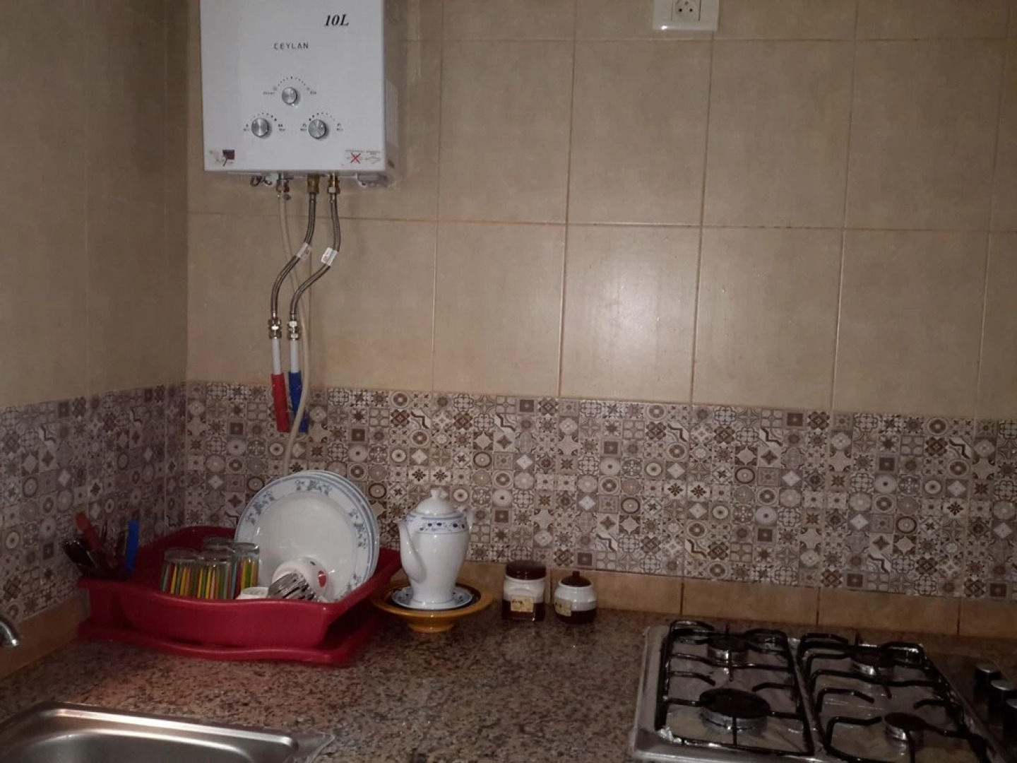 Appartements Aloui Foued