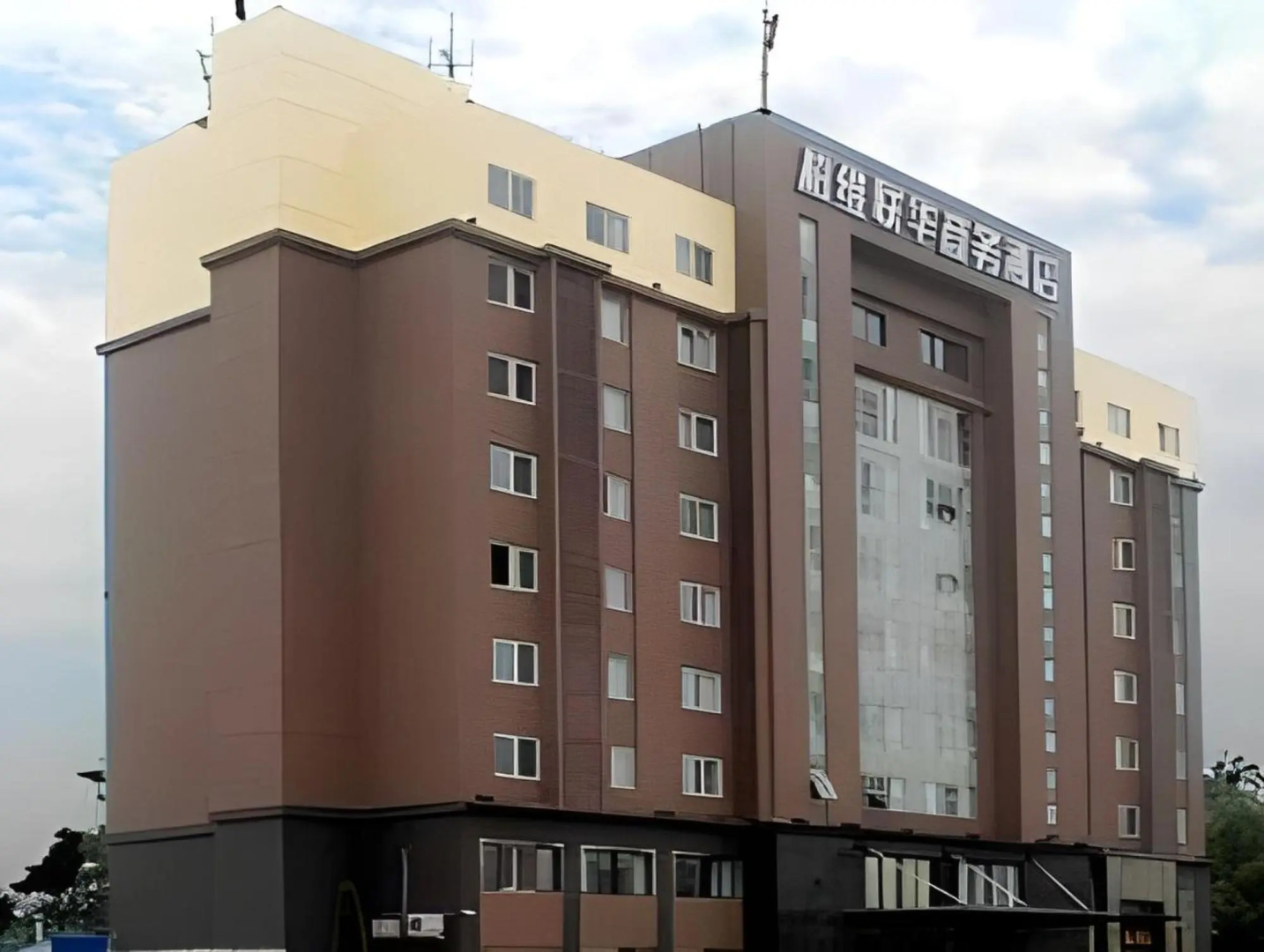 Biway Lianhua Business