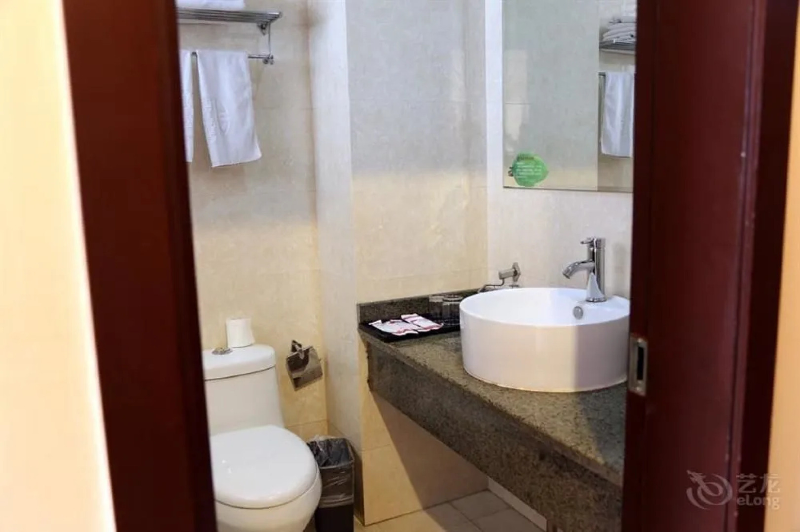 Noahsark Hotel - Huangshan