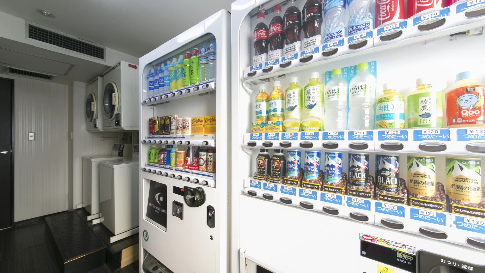 Centre One Hotel Handa