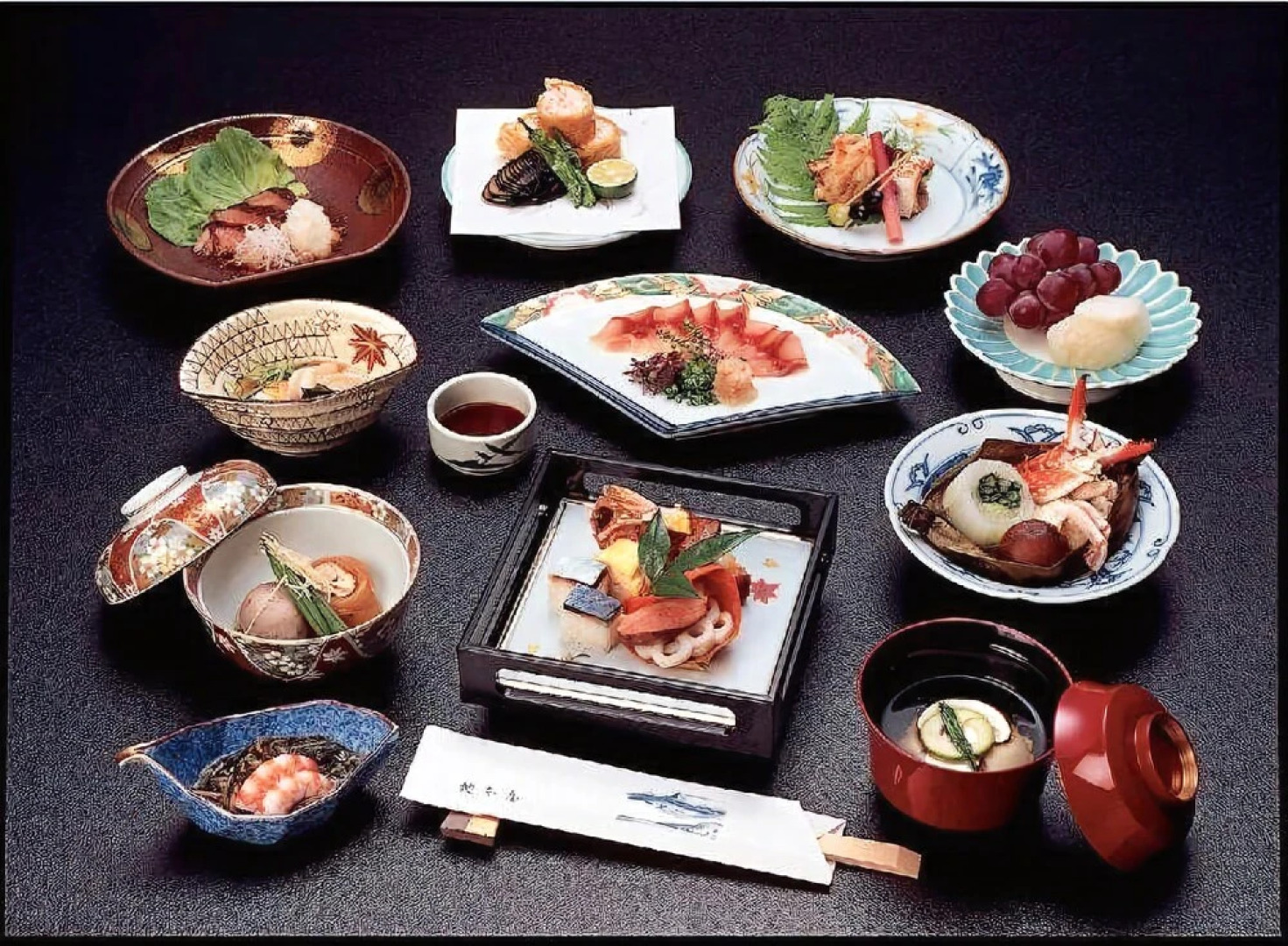 Nishiki-no-Yu Jimotoya