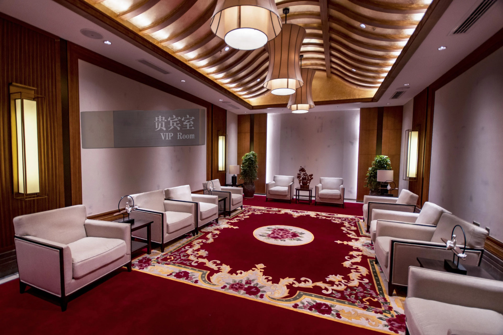 Jiuhuashan Rongxi Manor Hot Spring Hotel