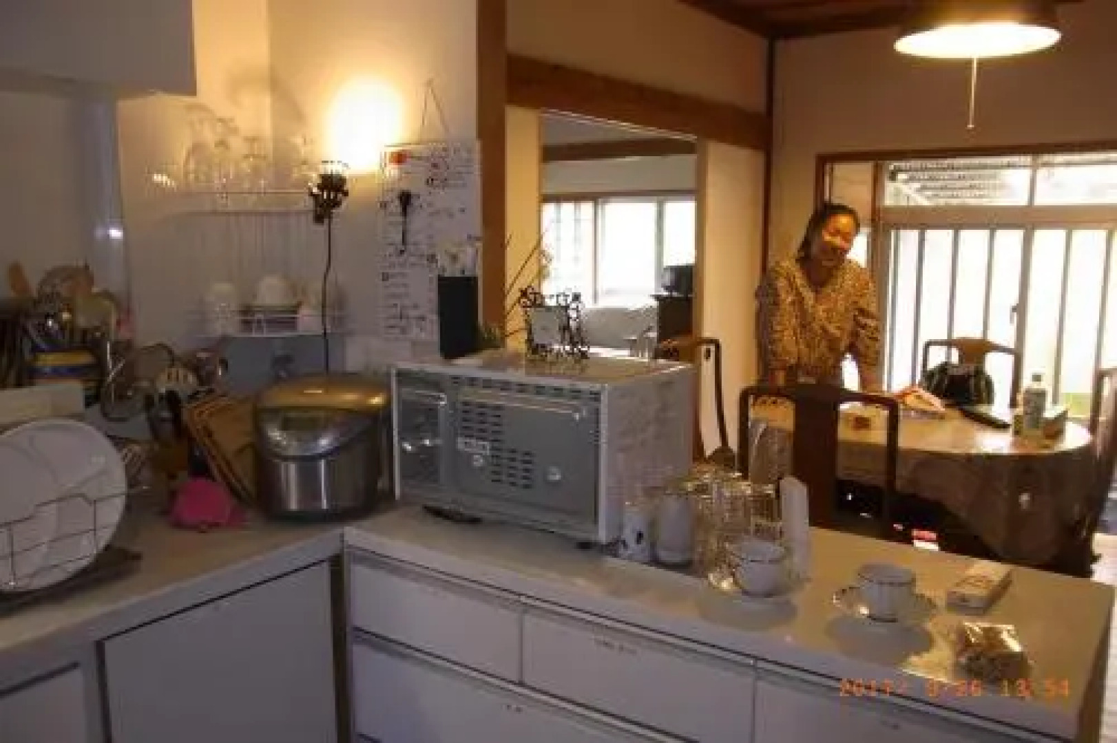 Guest House Renga II