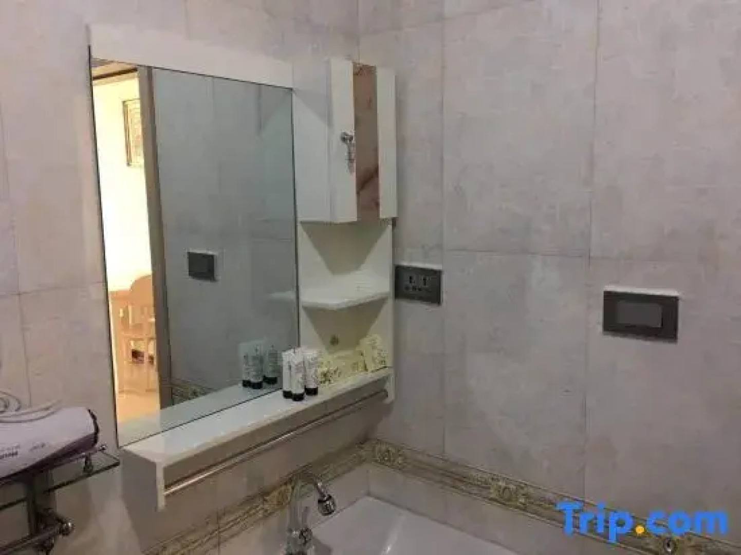 Zhaodong Xiaoyi Homestay