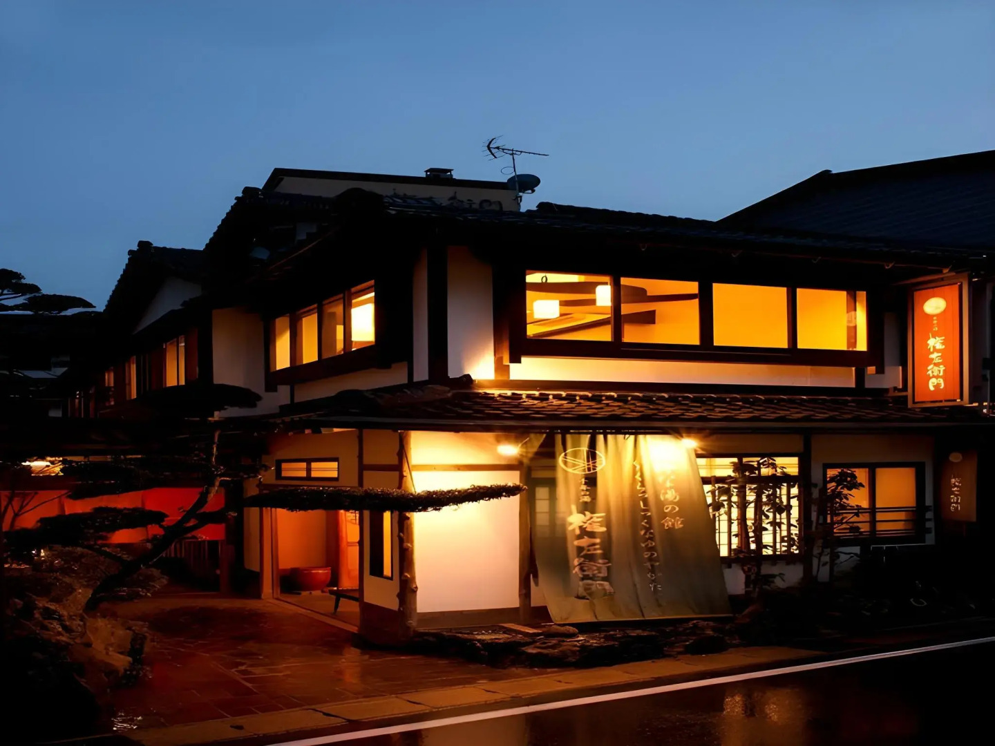 Sennen no yu Gonzaemon Ryokan