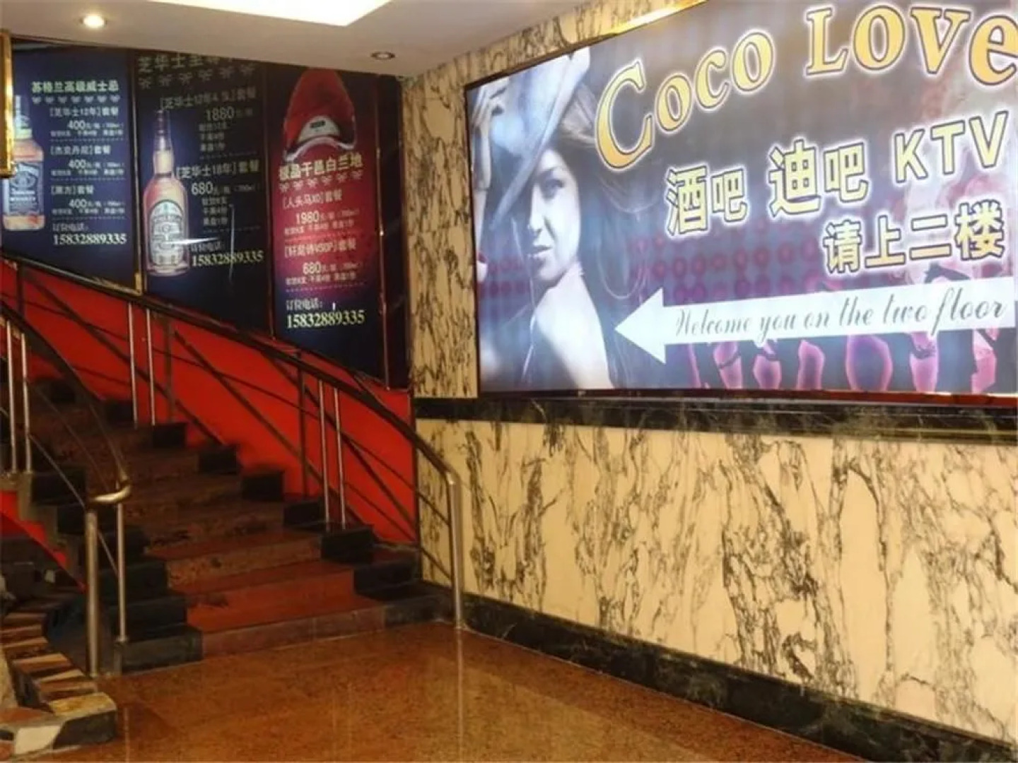 Chengde Hui Long Hotel