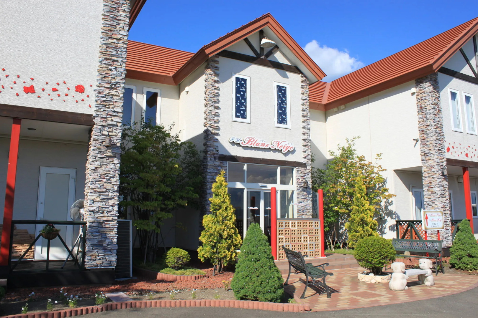 Petit Hotel Blaneneige