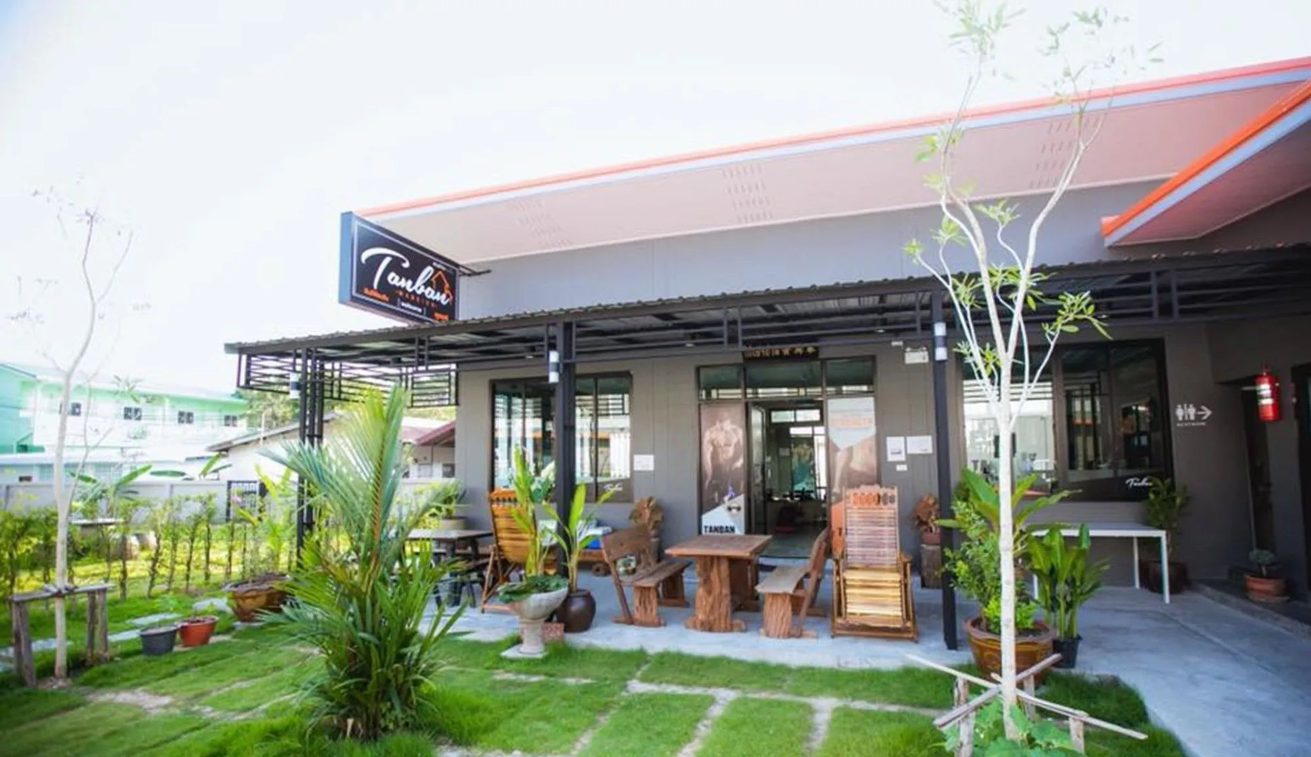 Tanban Mansion (SHA Extra Plus)