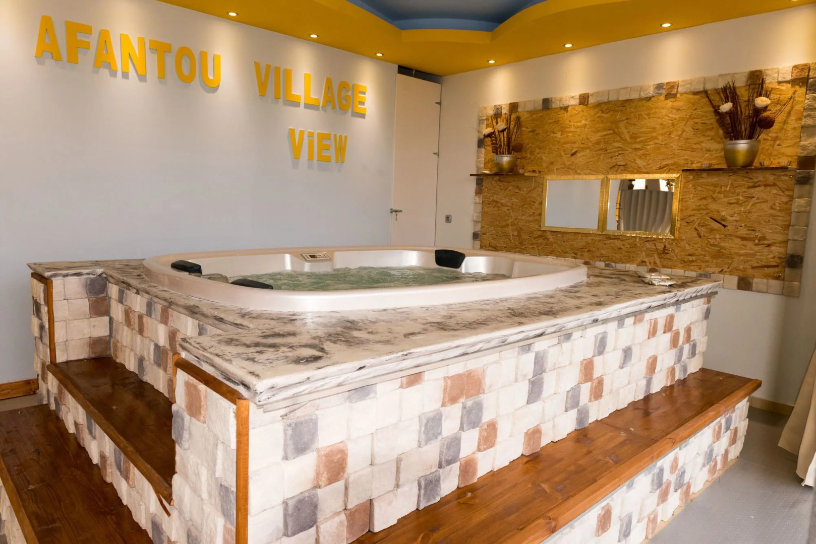 Village View Afantou