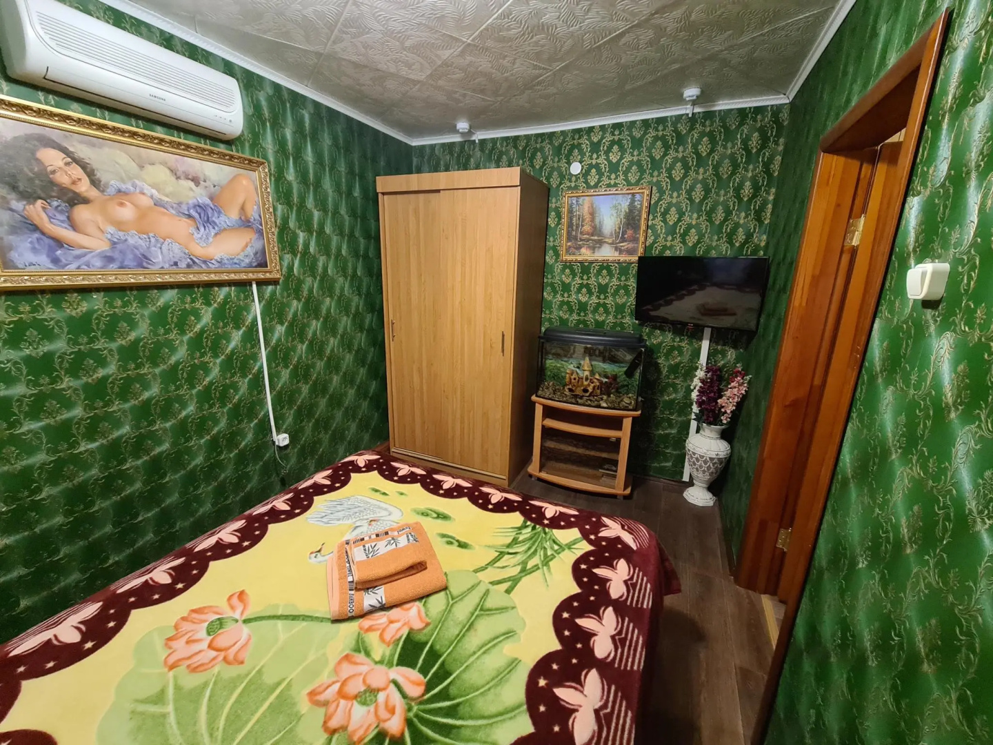 Хопер
