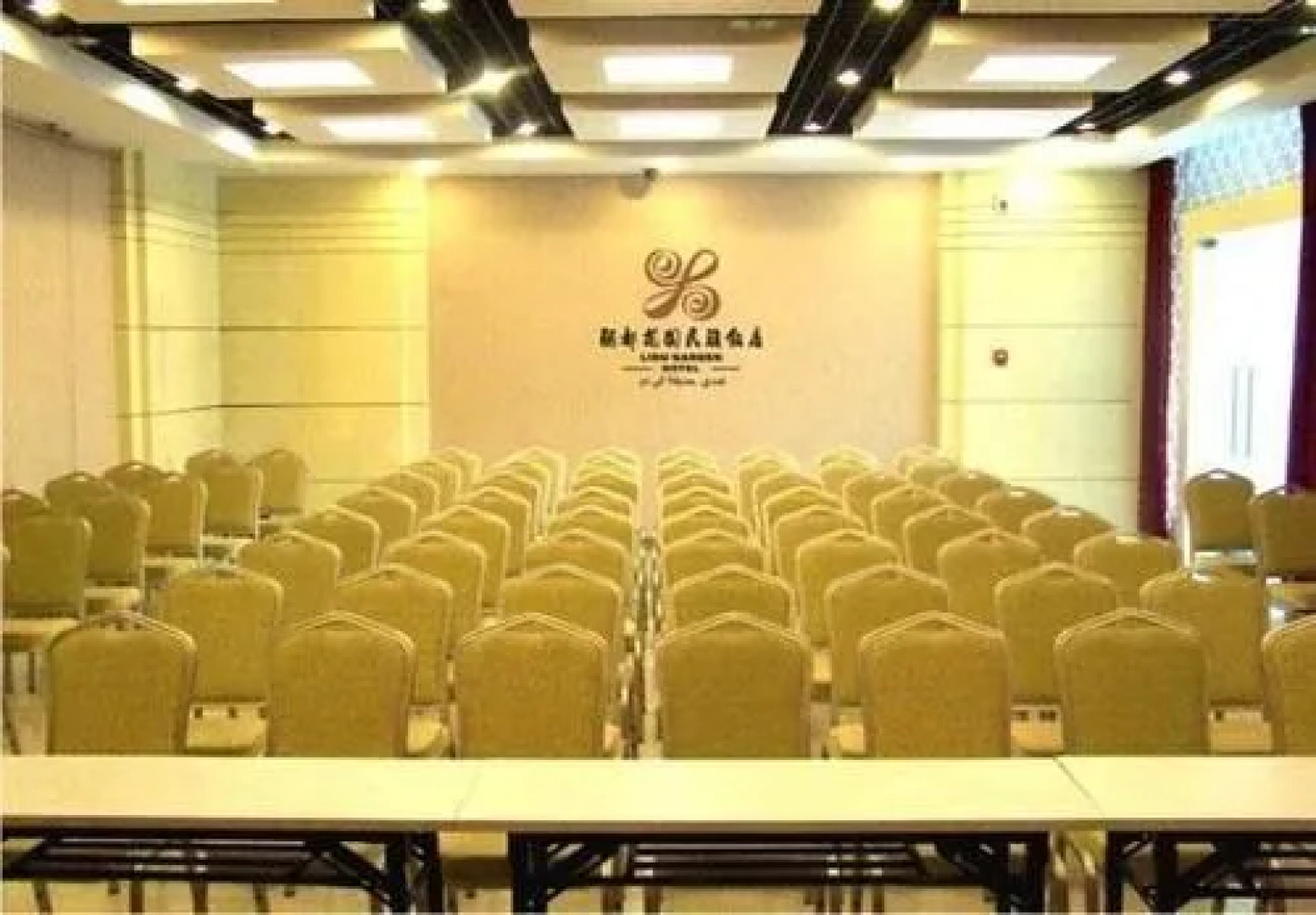 Nanyang Lido Garden National Hotel