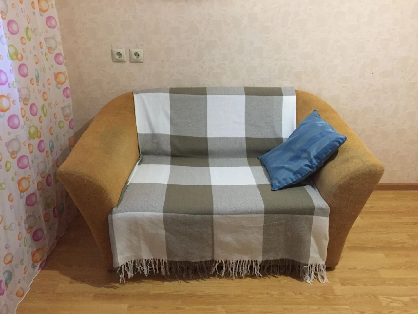 Apartments Nizhny Novgorod