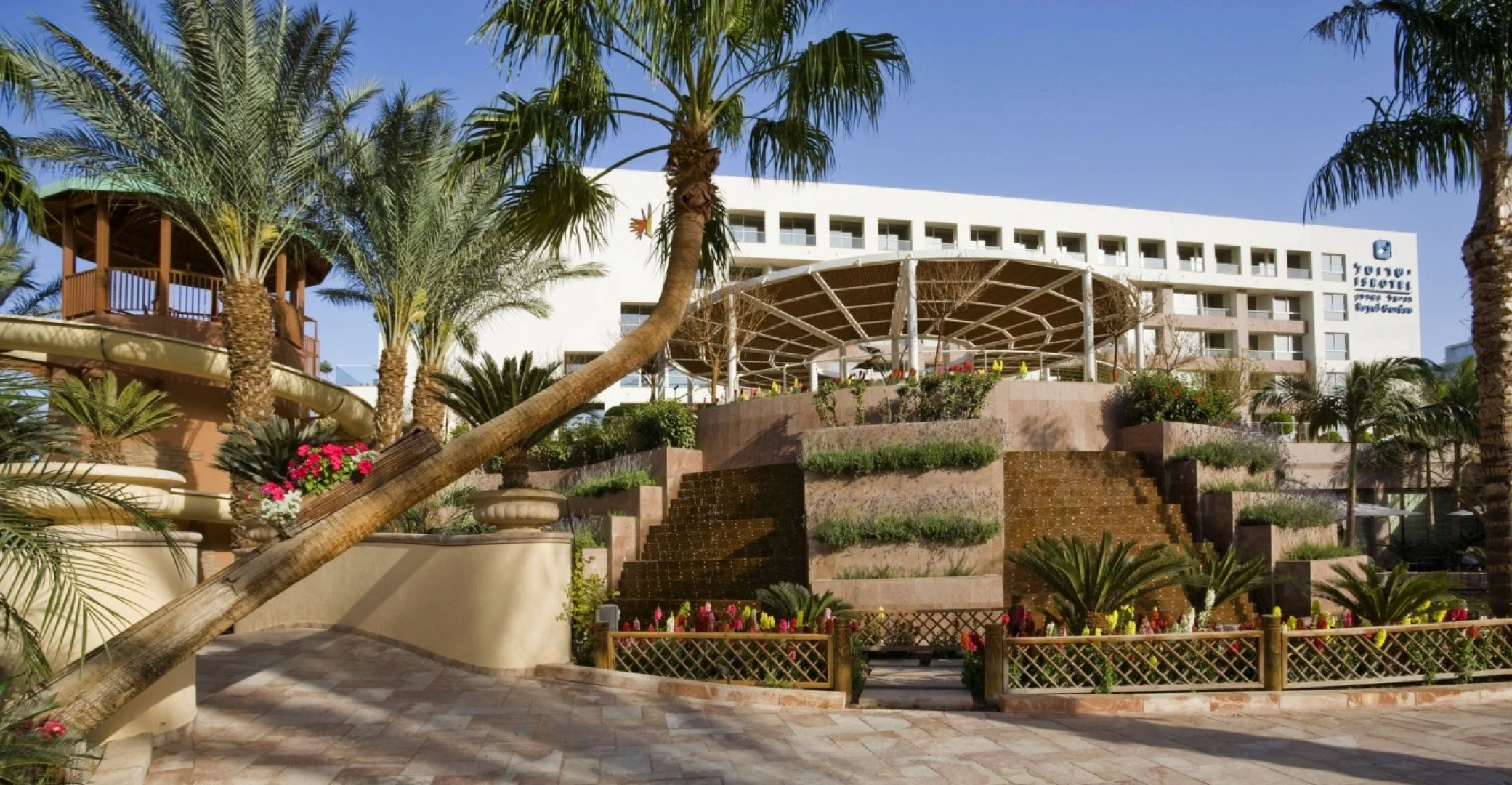 Royal Garden by Isrotel Collection