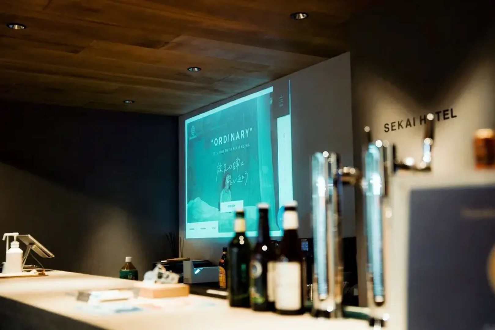 SEKAI HOTEL Deep Osaka Experience - Hostel