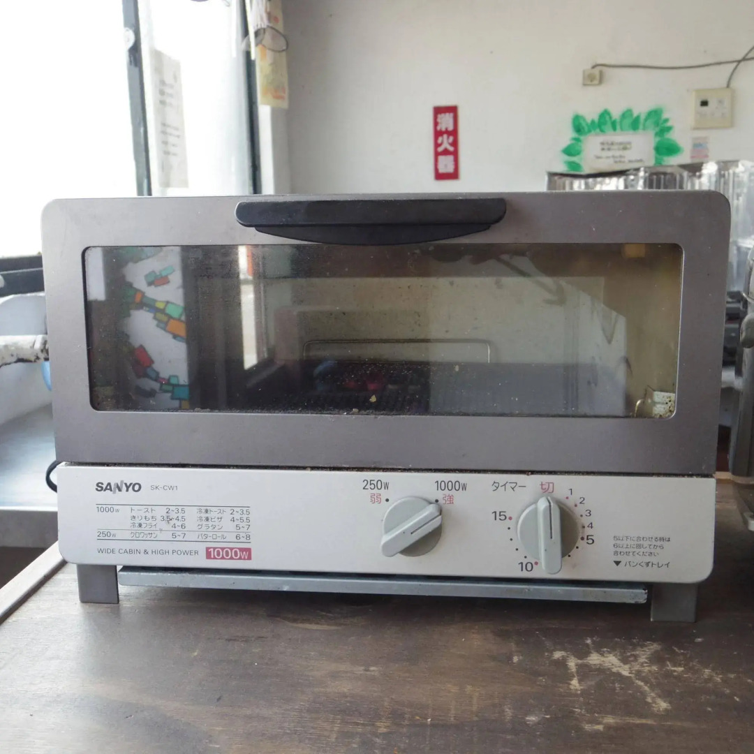 Ise Guest House Kazamiso - Hostel